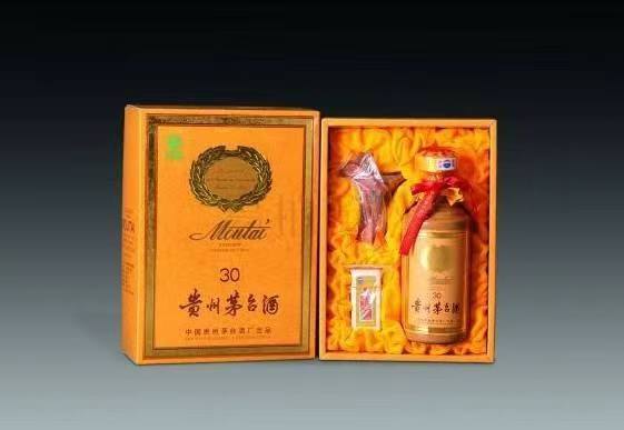 万山年份酒回收